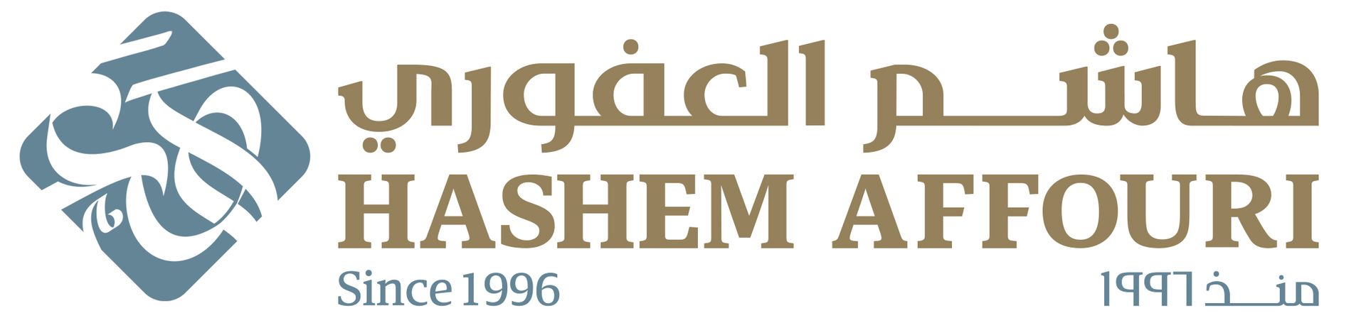 المناسبات